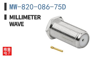 MW-820-086-75D ͼƬ